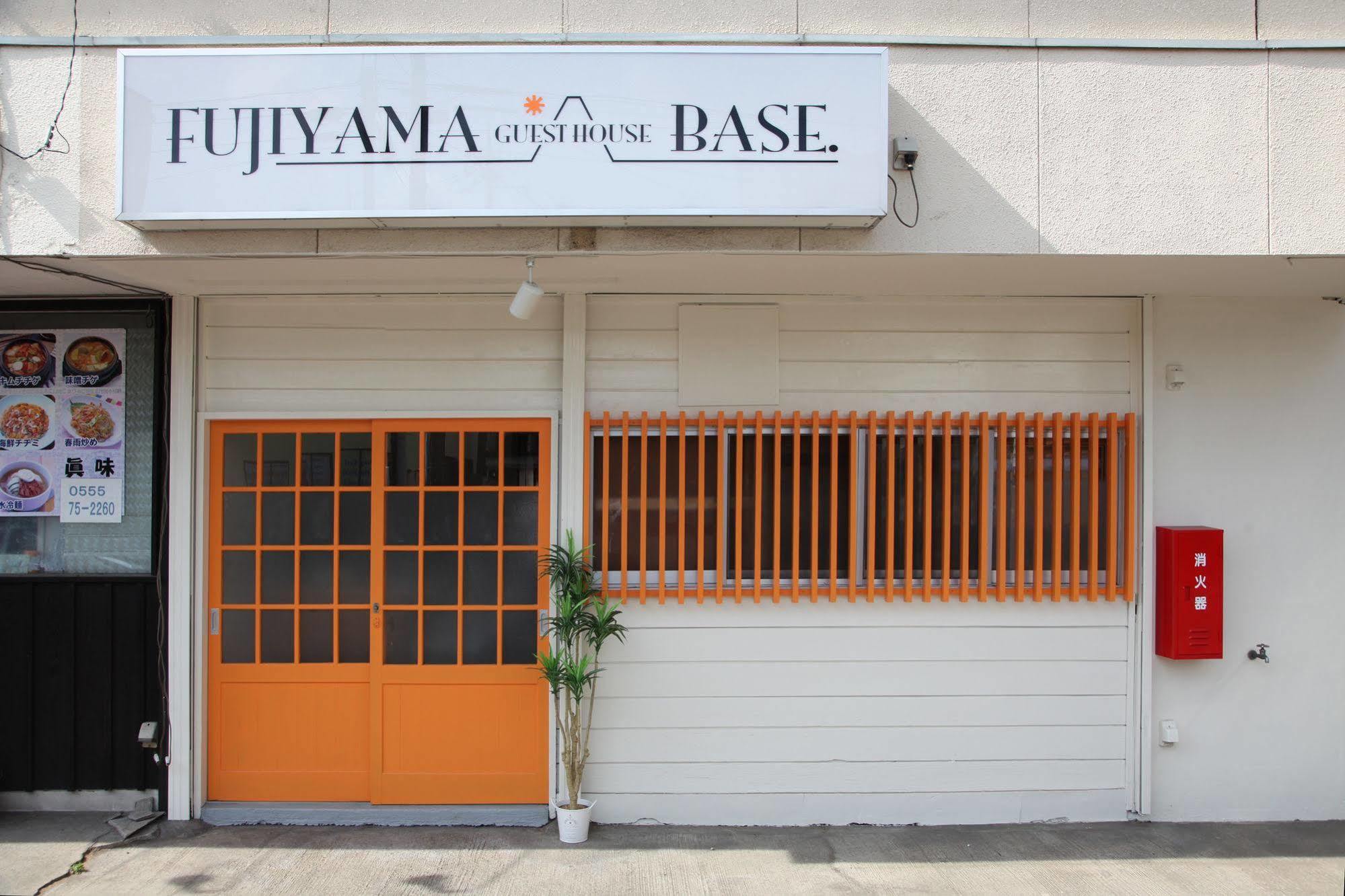 Fujiyama Base Panzió Fudzsijosida Kültér fotó